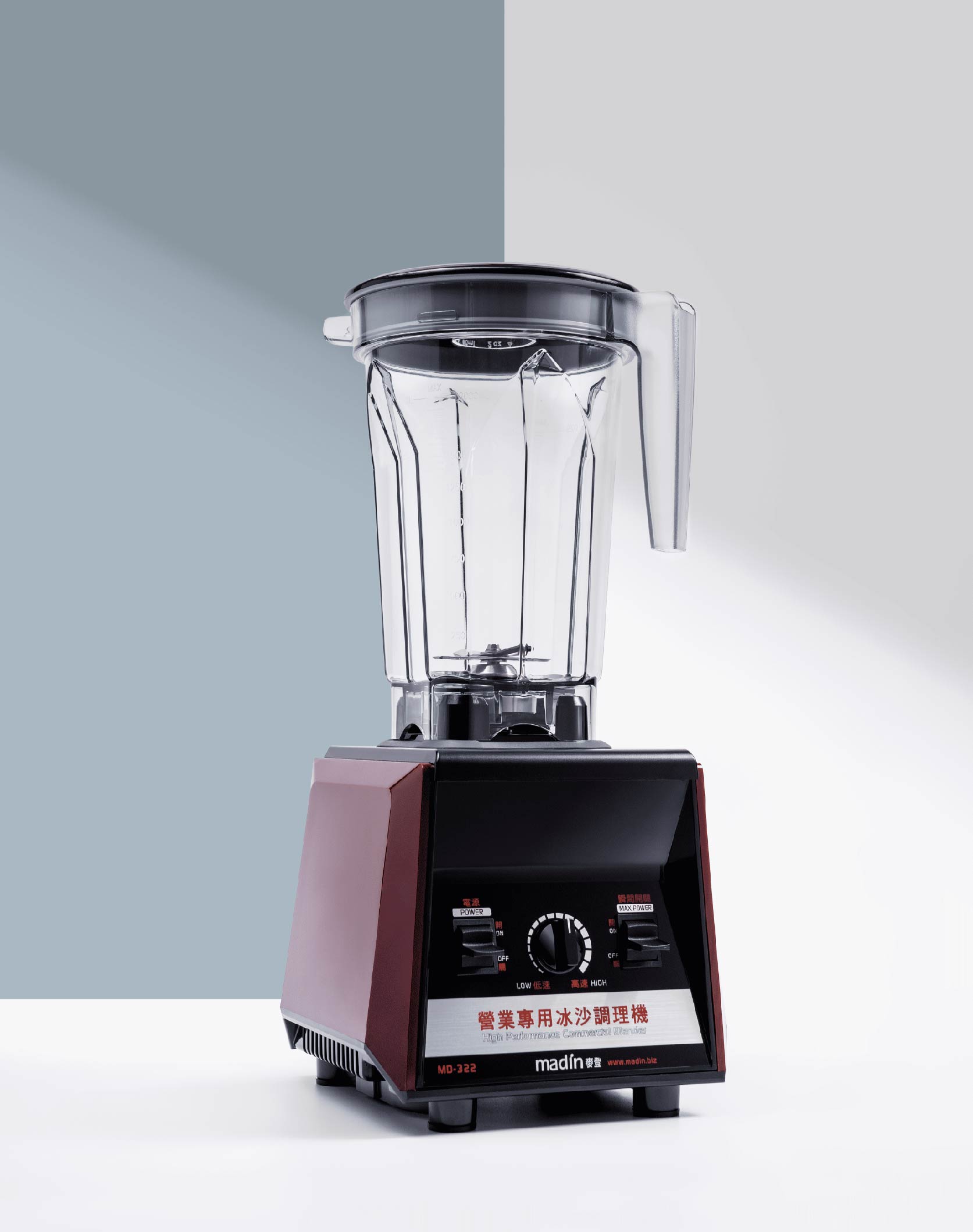 MD-322 Multi-Speed Commercial Beverage Blender — 35,000 RPM